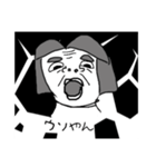 私専用スタンプ〜使いたいスタンプ集め（個別スタンプ：17）
