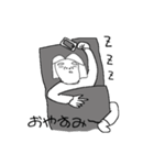 私専用スタンプ〜使いたいスタンプ集め（個別スタンプ：40）