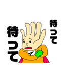 ぼくのすたんぷver.ハンドマン（個別スタンプ：9）