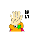 ぼくのすたんぷver.ハンドマン（個別スタンプ：10）