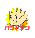 ぼくのすたんぷver.ハンドマン（個別スタンプ：16）