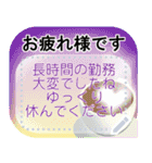 日頃の感謝を伝えるメッセージ（個別スタンプ：15）