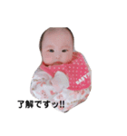 みーちゃん'sスタンプ ꒡̈⃝（個別スタンプ：6）