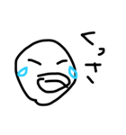 クソすた（個別スタンプ：5）