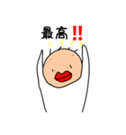 くちびるさんの気持ち（個別スタンプ：13）