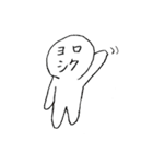 顔に書いてあるよ！？（個別スタンプ：4）