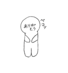 顔に書いてあるよ！？（個別スタンプ：5）