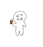 顔に書いてあるよ！？（個別スタンプ：14）