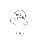 顔に書いてあるよ！？（個別スタンプ：15）