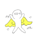 顔に書いてあるよ！？（個別スタンプ：17）