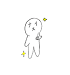 顔に書いてあるよ！？（個別スタンプ：20）