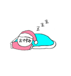 顔に書いてあるよ！？（個別スタンプ：24）