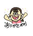 いろんなヒト。①（個別スタンプ：2）