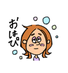いろんなヒト。①（個別スタンプ：8）