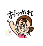 いろんなヒト。①（個別スタンプ：9）