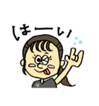 いろんなヒト。①（個別スタンプ：10）