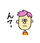 いろんなヒト。①（個別スタンプ：11）