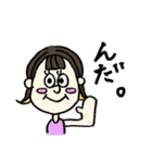 いろんなヒト。①（個別スタンプ：13）