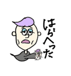 いろんなヒト。①（個別スタンプ：14）