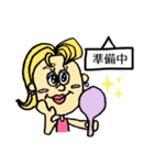 いろんなヒト。①（個別スタンプ：16）