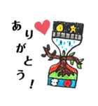 COWORLD 1 ～日常編～（個別スタンプ：2）