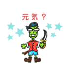 COWORLD 1 ～日常編～（個別スタンプ：5）