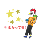 COWORLD 1 ～日常編～（個別スタンプ：8）