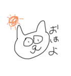 語彙力のないぬこ（個別スタンプ：1）