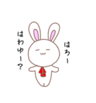 細目うしゃぎ～日常～（個別スタンプ：1）
