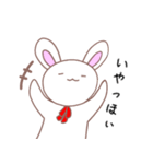 細目うしゃぎ～日常～（個別スタンプ：4）