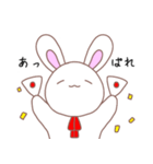 細目うしゃぎ～日常～（個別スタンプ：5）