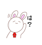 細目うしゃぎ～日常～（個別スタンプ：6）