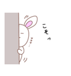 細目うしゃぎ～日常～（個別スタンプ：12）