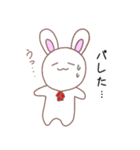 細目うしゃぎ～日常～（個別スタンプ：13）