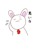 細目うしゃぎ～日常～（個別スタンプ：15）
