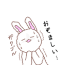 細目うしゃぎ～日常～（個別スタンプ：16）