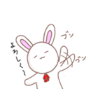 細目うしゃぎ～日常～（個別スタンプ：24）