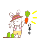 細目うしゃぎ～日常～（個別スタンプ：31）