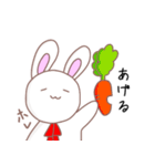 細目うしゃぎ～日常～（個別スタンプ：33）