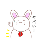 細目うしゃぎ～日常～（個別スタンプ：34）