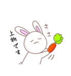 細目うしゃぎ～日常～（個別スタンプ：36）