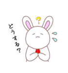 細目うしゃぎ～日常～（個別スタンプ：38）