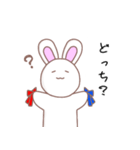 細目うしゃぎ～日常～（個別スタンプ：39）