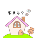 細目うしゃぎ～日常～（個別スタンプ：40）