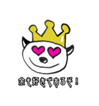 『キング』シリーズ2（個別スタンプ：4）