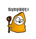 『キング』シリーズ2（個別スタンプ：7）