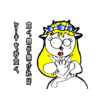 『キング』シリーズ2（個別スタンプ：8）