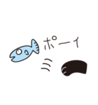サカナをあげたい黒ネコ（個別スタンプ：13）