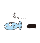 サカナをあげたい黒ネコ（個別スタンプ：17）
