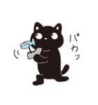 サカナをあげたい黒ネコ（個別スタンプ：39）